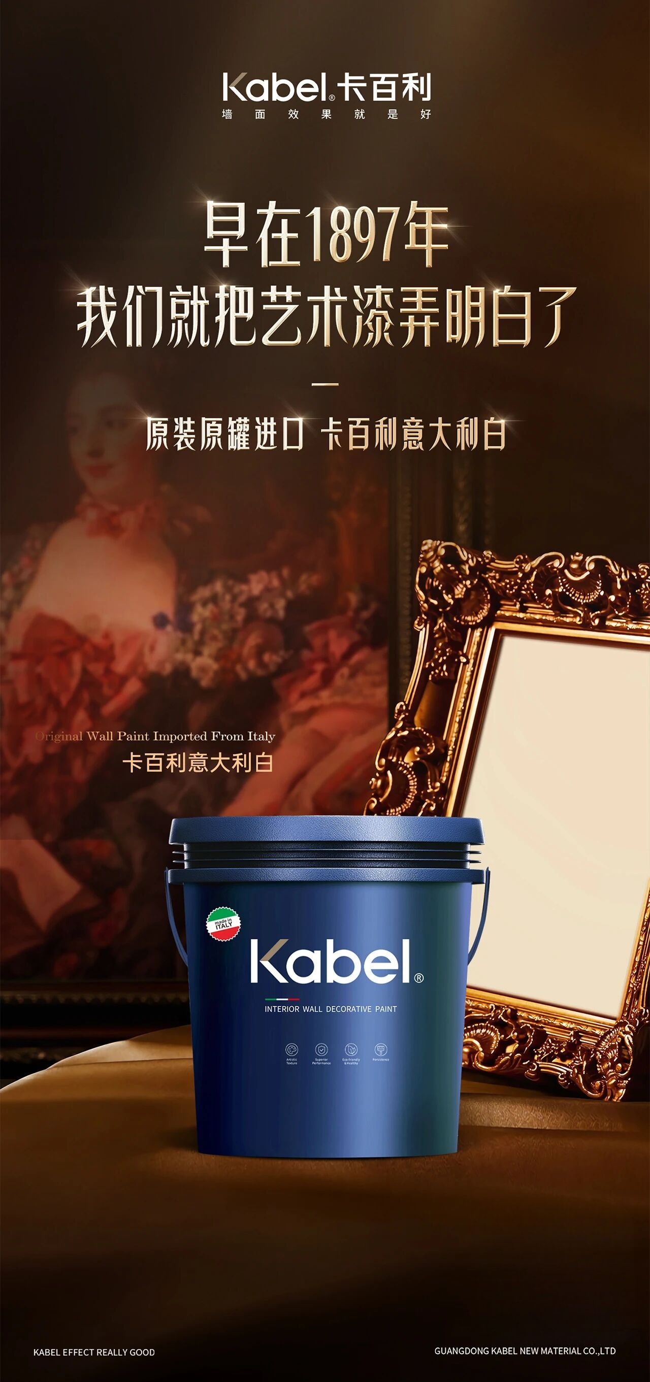 文章插图
