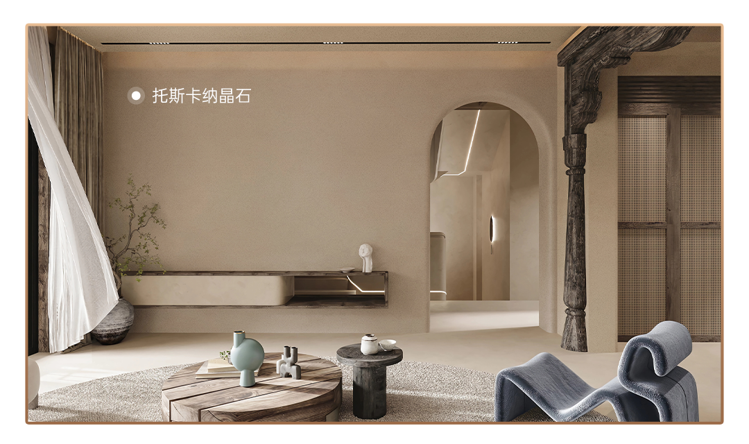 文章插图
