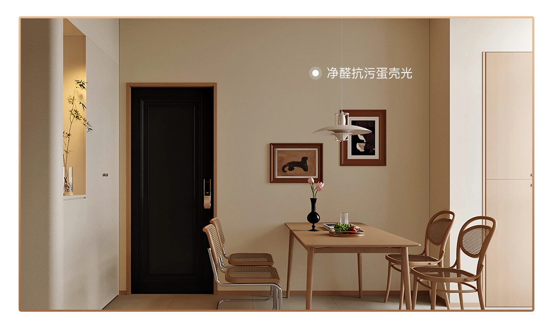 文章插图