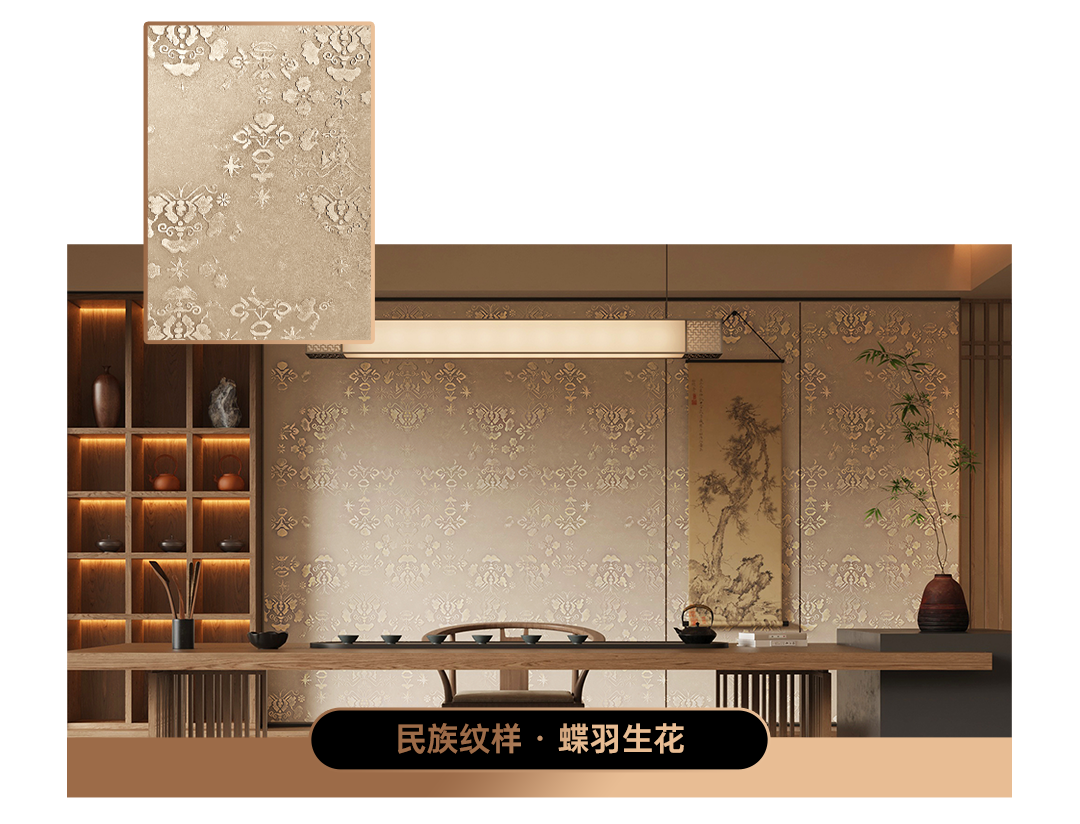 文章插图